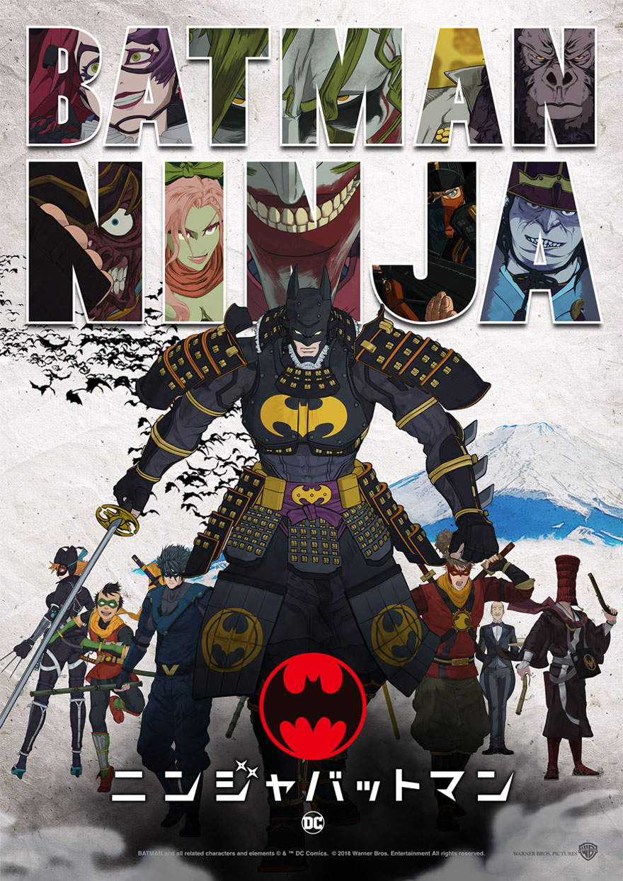 Trailer de Batman Ninja Poster