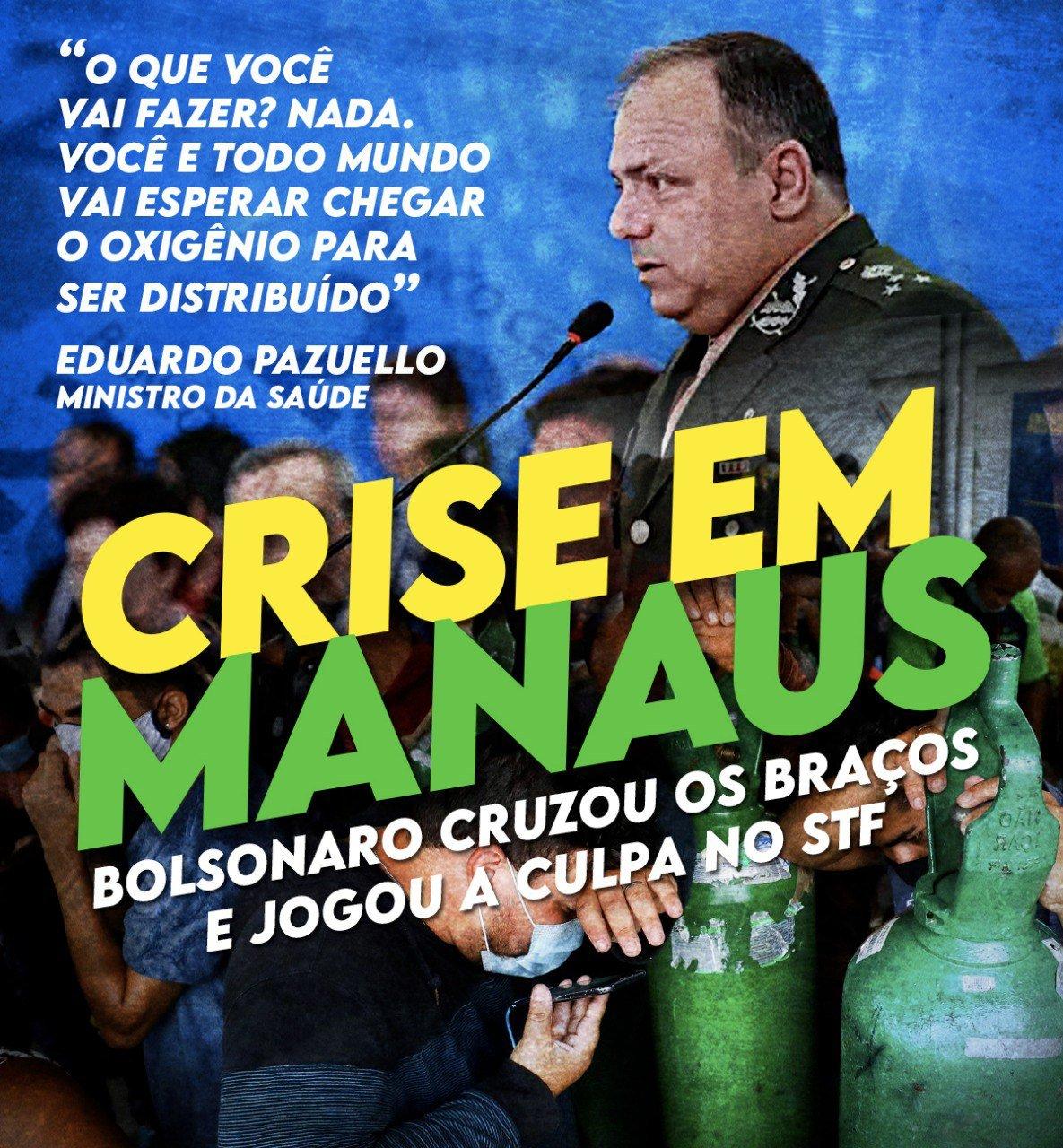Tesoureiros - Crise em Manaus