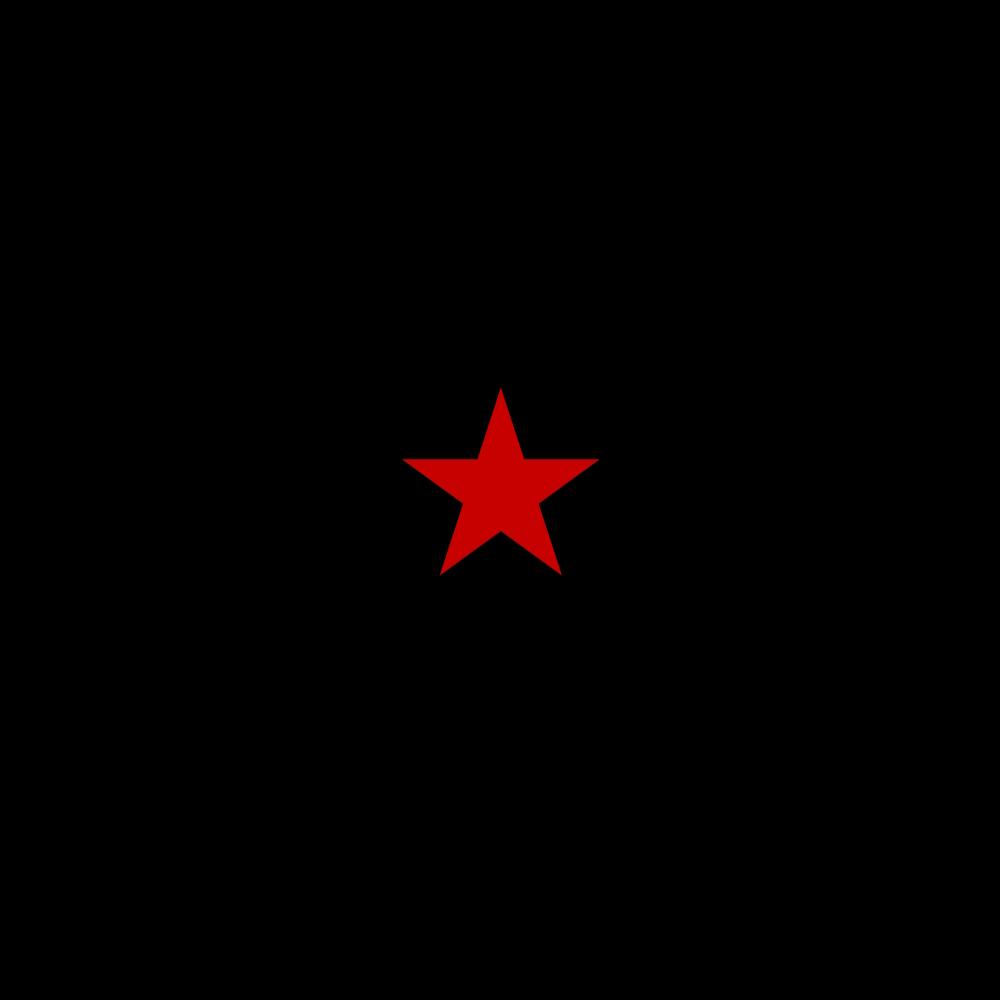 Estrela vermelha - Blog Farofeiros